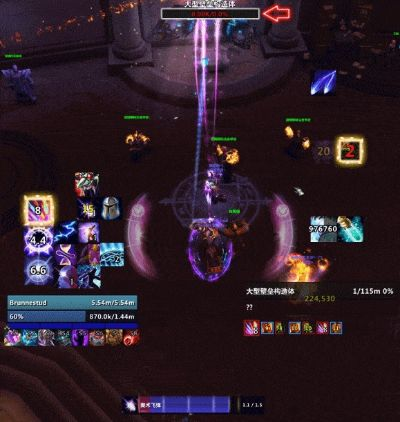 奥法输出核心秘籍：11.0前夕前夕循环攻略新解