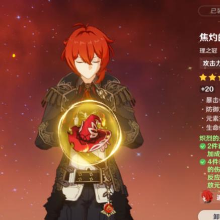 《魔兽世界》11.0天赋攻略：深度解析全职业团本秘境新策略