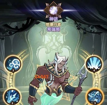 《剑与远征启程》埃隆技能解析：深度揭秘全新战斗价值