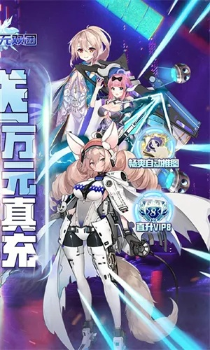 芙拉贝尔技能解析：揭秘全新战斗价值点