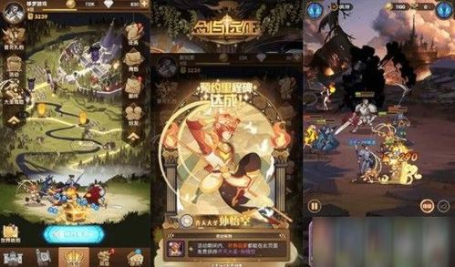 《剑与远征启程》阿尔萨技能解析：解锁神秘新力量