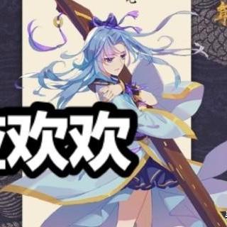 《生灵之境亚娃》全攻略：高效通关秘籍大揭秘！