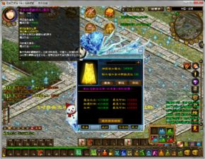 《世界启元》5区风云变幻，战力巅峰揭秘新纪元