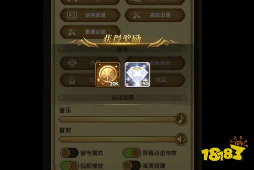 《剑与远征启程》迷梦之域攻略：深度解析新战术，高效通关秘籍！