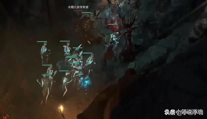 《暗黑4》第五赛季死灵开荒秘籍：高效攻略解锁新境界