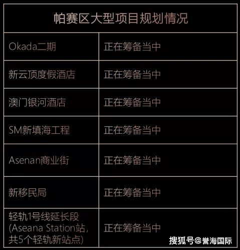 托帕抽取攻略：深度解析，抽不抽？价值评估必看