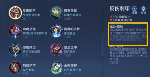 《三角洲行动》反外挂策略揭秘：全新技术守护公平竞技