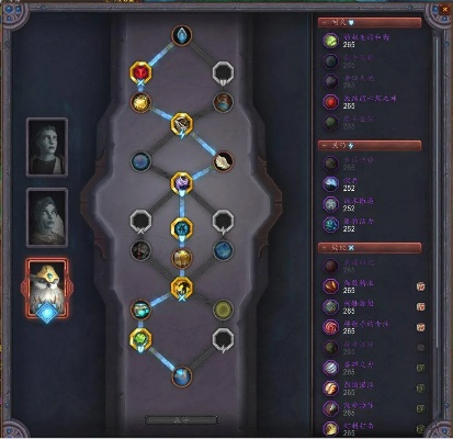 《魔兽世界》11.0前夕射击猎秘境攻略：专精加点技巧深度解析