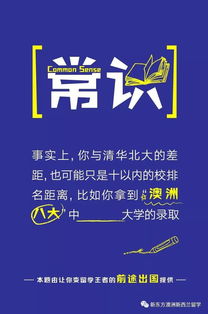 维多利亚抽取建议深度解析，价值投资不容错过