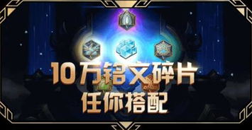 《世界启元》绝技大揭秘：探寻顶级技能新境界