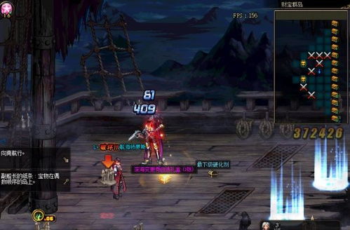 巨龙群岛世界任务开启攻略：解锁传送门新秘境