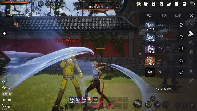 《剑灵2》拳套武器解析：实战体验，拳套性能新高度