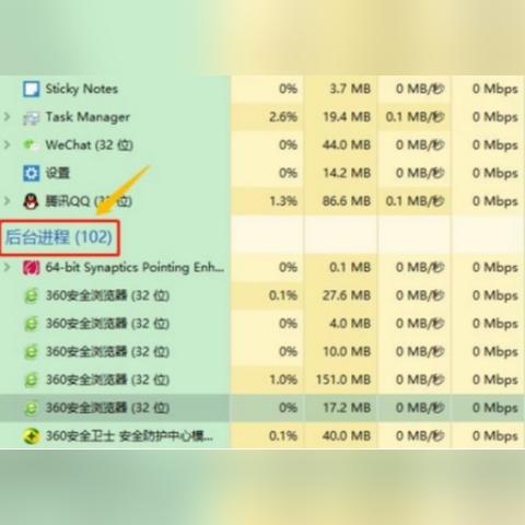 艾尔登法环黄金树幽影DLC信仰流攻略：打造无坚不摧的幽影之力