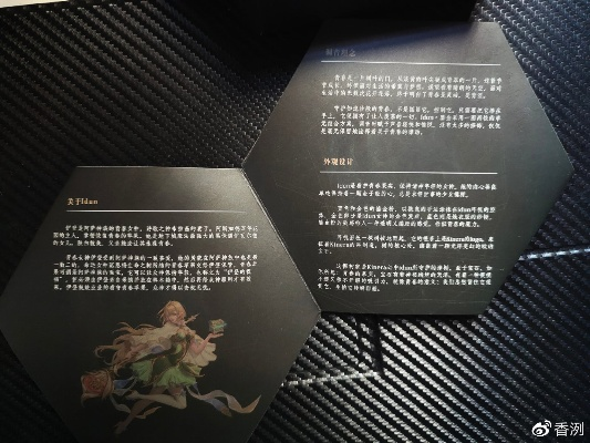 《IDUN》探秘：沉浸式全流程体验，解锁奇幻新维度