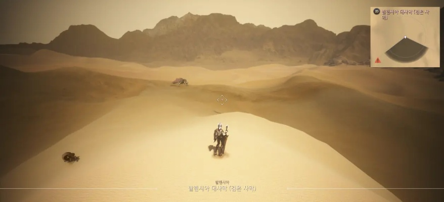 《无归》深度解析：探寻游戏世界中的无尽奥秘与挑战