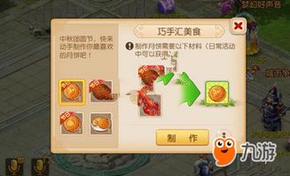 《绝区零》青衣养成攻略：揭秘高效材料获取秘籍