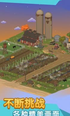 松雀踪迹探秘：心动小镇寻宝指南