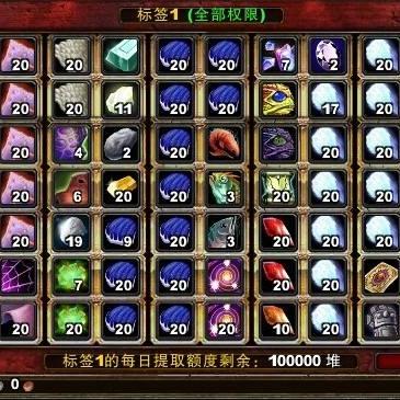 《魔兽世界》装备升级秘籍：高效提升等级新攻略