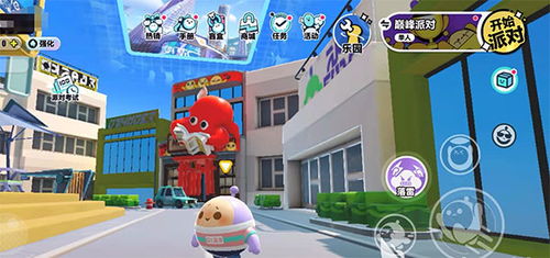 蛋仔派对云游戏入口揭秘：官方免下载秒玩新体验