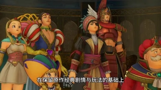 国民神作《勇者斗恶龙1&2》2D重制版，高清霸榜，再创巅峰！