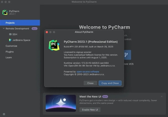 2025版PyCharm永久激活码，免费汇总全新获取攻略