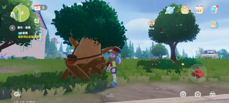 8月5日心动小镇溜溜橡木新藏点揭秘，萤石宝藏位置大公开