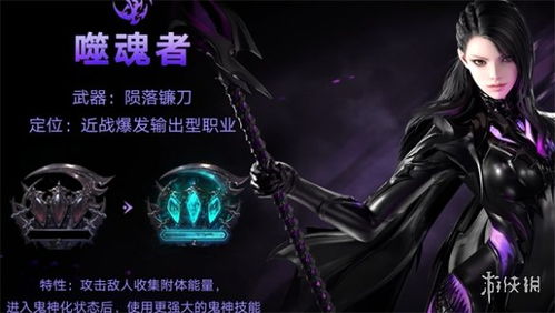 《命运方舟》女射手软甜纯欲捏脸攻略，解锁新角色魅力解析