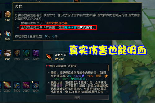 《七日世界》短剑冰雨无限回血攻略，揭秘全新高效配装技巧