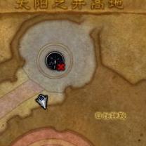 《魔兽世界》国服11.0前夕快速升级攻略：高效捷径新体验