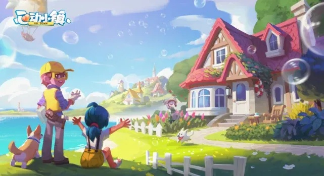 金黄鹂藏匿之谜：心动小镇寻宝记