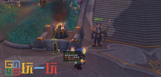 《魔兽世界》11.0前夕装备升级攻略：高效获取途径全解析