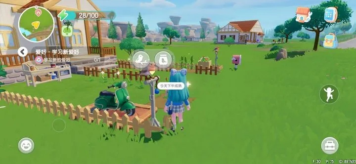 《心动小镇》探秘：知更鸟栖息地大揭秘