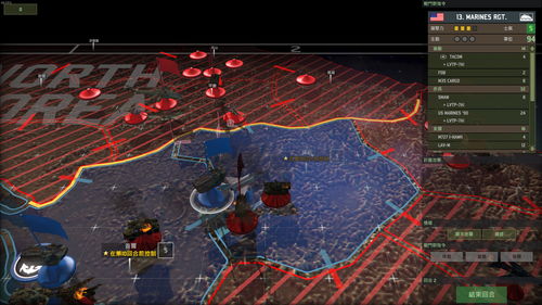 《三角洲行动》揭秘：乌鲁鲁实战技巧深度解析，解锁全新战斗价值