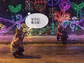 昔涟之爱：未来创世纪，拯救往昔辉煌