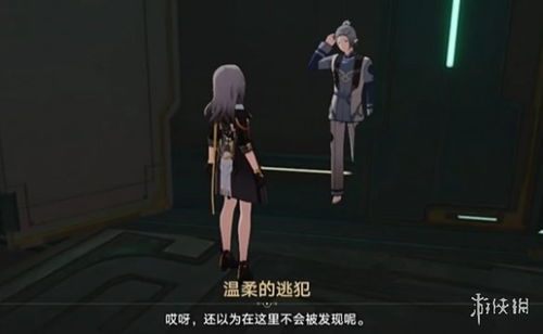 《崩坏星穹铁道》幽囚狱3层宝箱寻宝攻略，探秘新价值