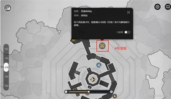 《崩坏星穹铁道》幽囚狱全宝箱攻略：高效收集秘籍大揭秘