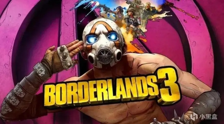 《无主之地4》Steam版销量低迷，揭秘挑战背后的新策略