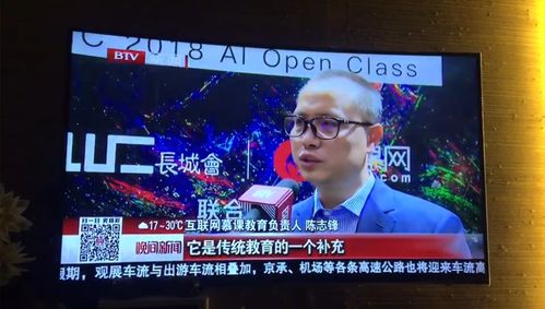 CDPR掌门人访谈：中国玩家深度解析游戏精髓