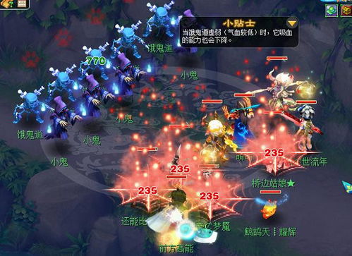 《四侠并肩斩薄纱！《贪婪大地》联机割草爽度飙升》