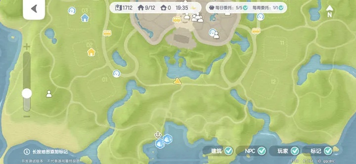 心动小镇阿尔伯特账本攻略：揭秘心动小镇记账簿位置新技巧