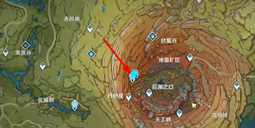 《原神》浮露之章第三日攻略：角色解析与满奖励技巧揭秘