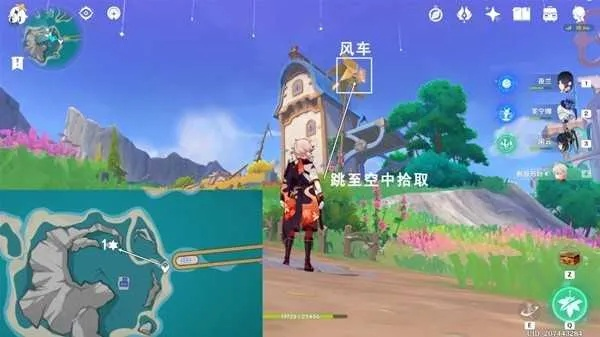 星轨王城欢声飞羽攻略全解析，高效收集新攻略指南