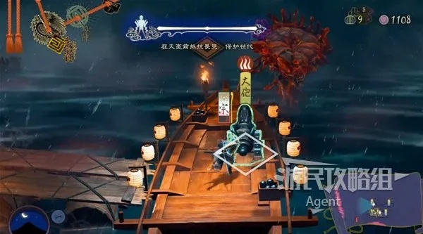 《祇女神之路》七曲攻略揭秘：高效通关新技巧解析