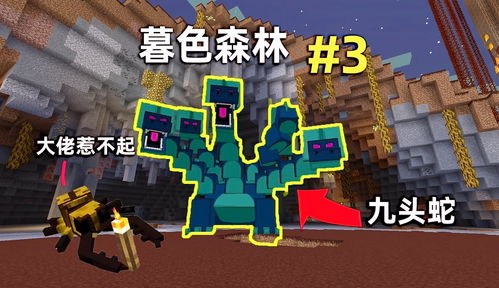 七日世界罗赛塔研究所潜入攻略：丹尼斯任务新技巧解析