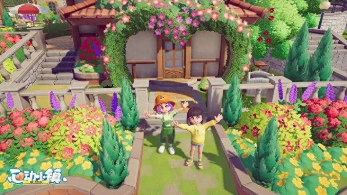 《心动小镇》捕捉攻略：揭秘蓝星花金龟新位置