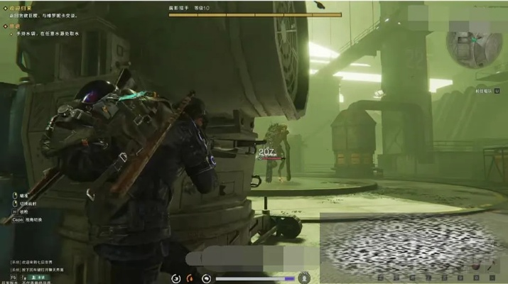 七日世界腐影猎手攻略：深度解析单人挑战新策略