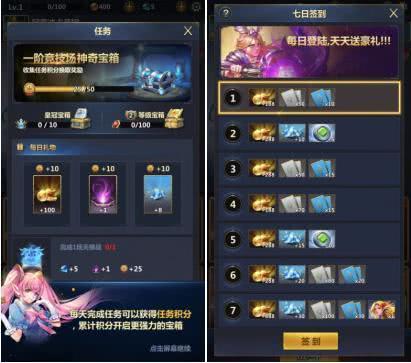 绝区零式战局解析：全层敌阵攻略与精英队伍搭配技巧揭秘