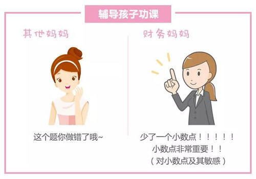 当妈缺觉真煎熬，育儿挑战新体验