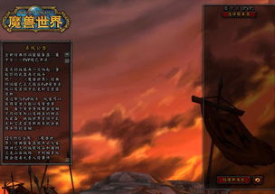 《七日世界》忘却之主独闯秘境，勇者攻略新视角揭秘！