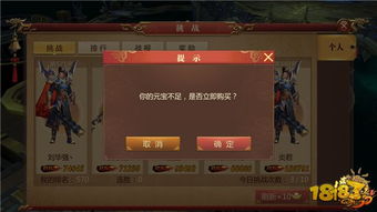 《七日世界》忘却之主高效逃课攻略,掌握全新战术技巧 《七日世界》忘却之主高效逃课攻略,掌握全新战术技巧